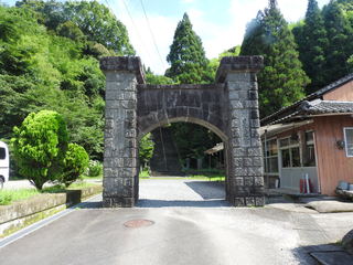 山田の凱旋門