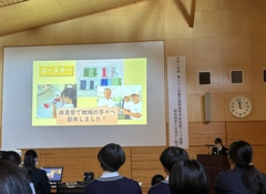 image7家庭クラブ研究発表会　発表