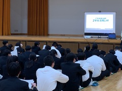 ２学年