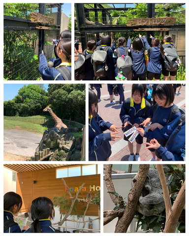 遠足１年