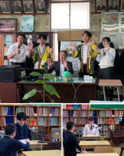 中高生ニュース