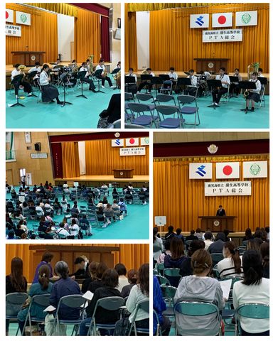PTA総会