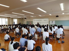 県大会