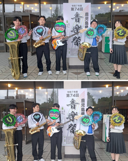 音楽祭