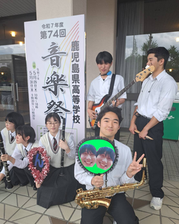 音楽祭