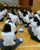 生徒総会