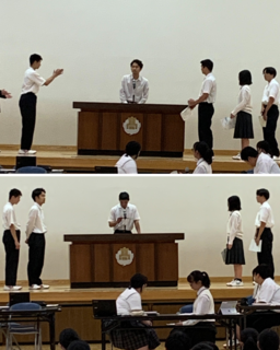 生徒総会