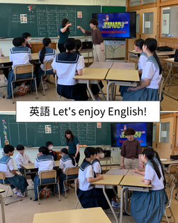 体験入学