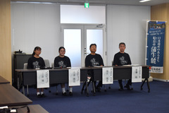 記念Ｔシャツ