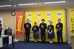 記念Ｔシャツ