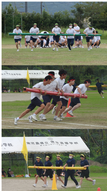 R7体育祭7 R7体育祭7