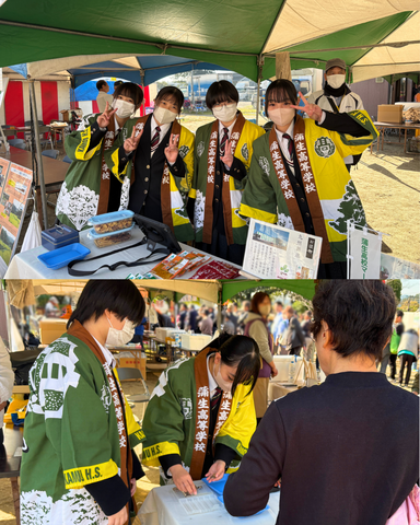 どんと秋まつり