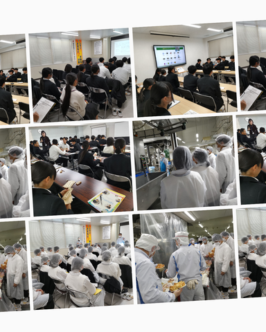 職場訪問 職場訪問