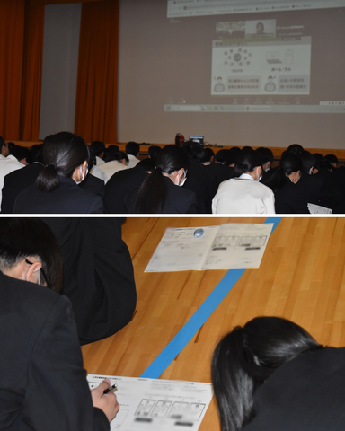 スマホ・ネット安全教室 スマホ・ネット安全教室