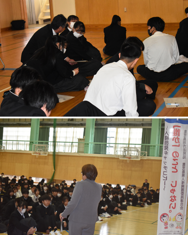 スマホ・ネット安全教室 スマホ・ネット安全教室