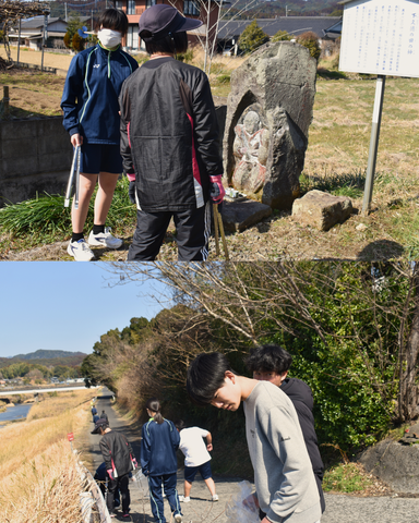 ボランティア活動