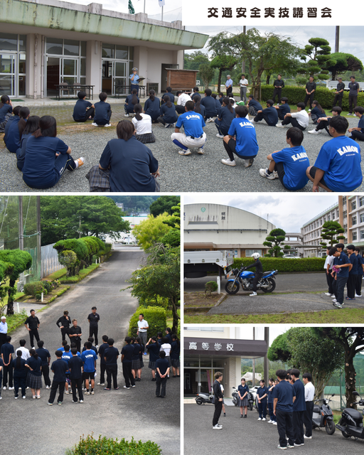 交通安全実技講習会