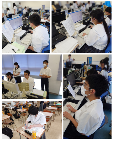 ビジネススキルクラブ九州大会
