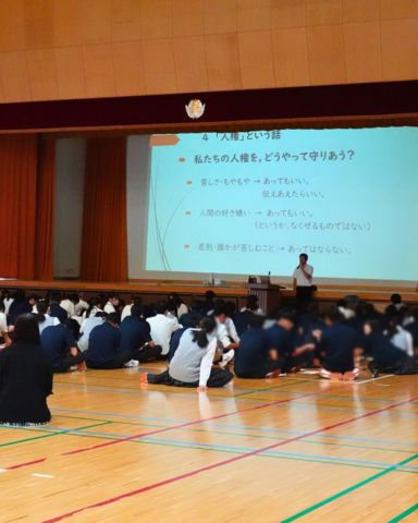 人権・同和教育講演会